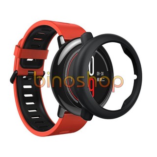 Ốp viền, case bảo vệ Amazfit Pace