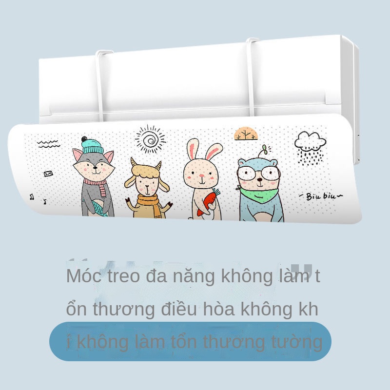 Chống thổi trực tiếp điều hòa không khí kính chắn gió phổ thông treo tường thủng bị giam cầm bé xuất khẩu tuyere vách ng
