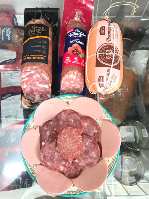 Salami hun khói Nga - Salami cây 225g hàng nội địa
