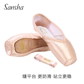 Giày ba mặt đế dây thủ công nguyên chất Giày ba chân đế nhọn Giày ba lê chuyên nghiệp Giày tập luyện Satin Da bò Giày khiêu vũ đế mềm