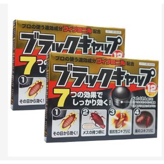(Giá sỉ) Combo 2 vỉ diệt gián nội địa Nhật Bản