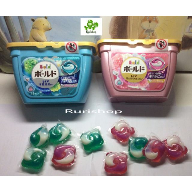(mẫu 2020) Viên giặt xả Bold Gel ball 3D Nhật Bản - hộp 18 viên