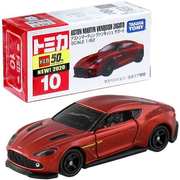 Xe mô hình Tomica số 10 Aston Martin, cho bé từ 3 tuổi, thương hiệu Nhật Bản, Full Box - Victoys