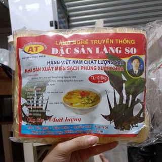 Miến dong làng So gói 500gr