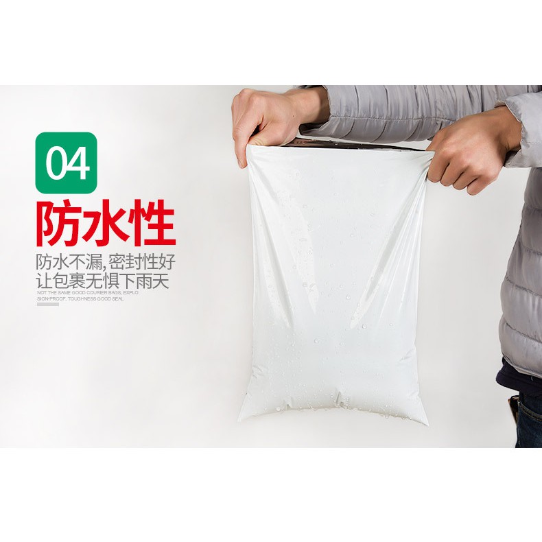 Túi gói hàng  có sẵn băng keo 25x35 cm màu trắng loại cao cấp - Hàng TQXK