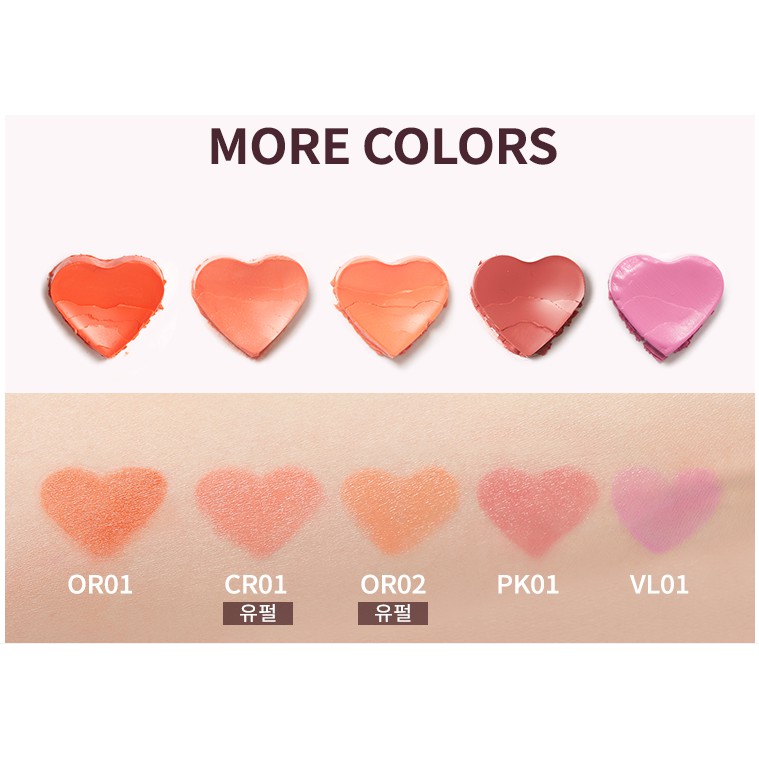 Má hồng dạng thỏi A'pieu HEART On The Cheek 5.5g | BigBuy360 - bigbuy360.vn
