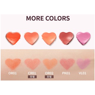 Má Hồng A'Pieu Heart On The Cheek 5.5G
