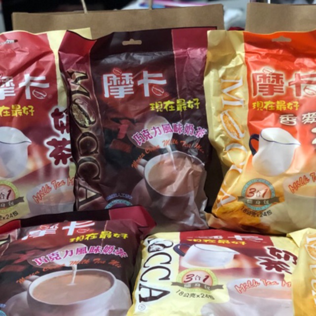 Trà Sữa Mocca Đài Loan