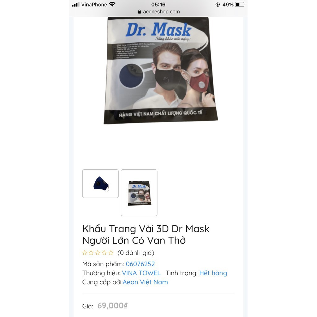 Khẩu trang vải 3D CHÍNH HÃNG DR-MASK  màu đen có van thở và nút điều chỉnh dây mềm mịn thân thiện an toàn XanhHouse