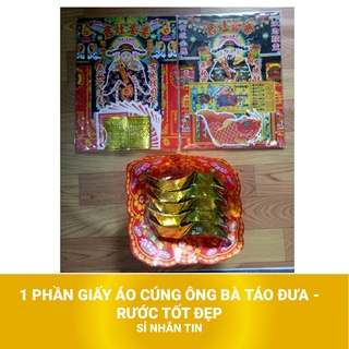 Phần giấy áo cúng ông bà táo loại đẹp - giấy cúng vàng mã giá rẻ sỉ lẻ
