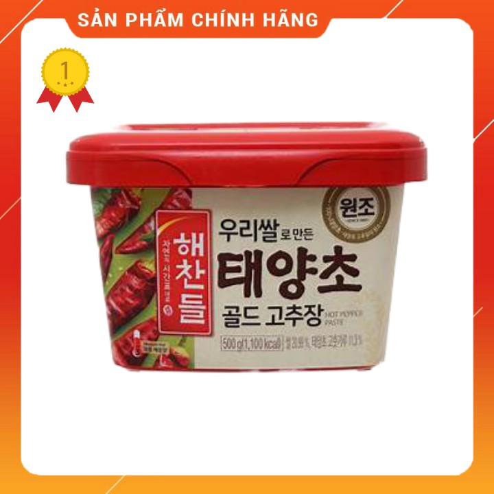 Tương Ớt Hàn Quốc GOCHUJANG Nhập Khẩu 200g và 500g