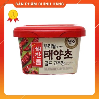 Tương Ớt Hàn Quốc GOCHUJANG Hộp 200g và 500g