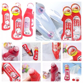 Tẩy Vết Bẩn Cổ Áo Lion