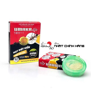 Thuốc Diệt Kiến Nhật UMAKA - hộp 2 cái