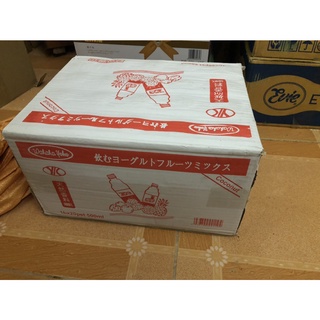Sỉ 1 thùng Sữa chua uống Wahaha Yoko-Nhật Bản (500ml) x 20 chai