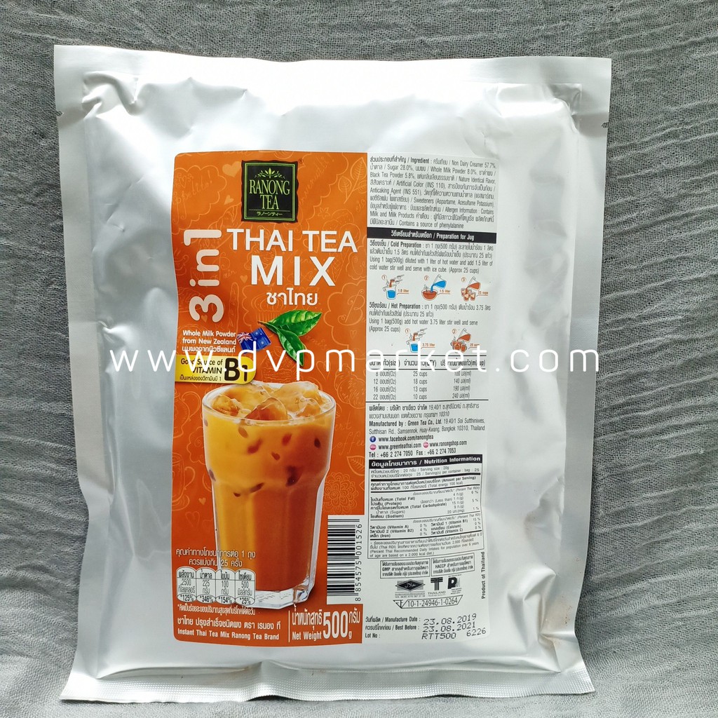 Bột trà sữa Thái Ranong xanh/đỏ 500g | BigBuy360 - bigbuy360.vn