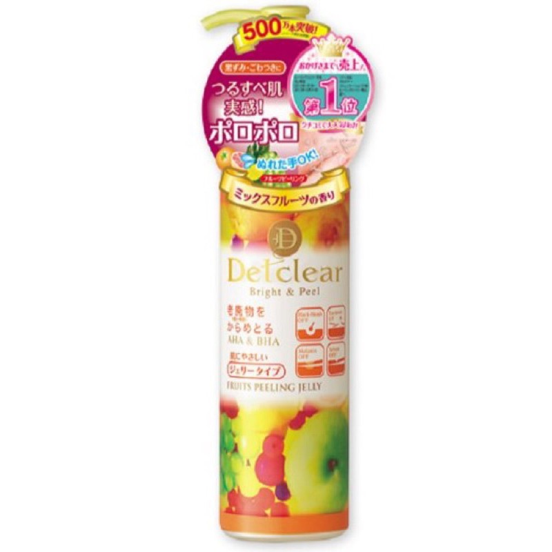 Tẩy da chết Detclear Fruit Peeling Jelly Nhật Bản