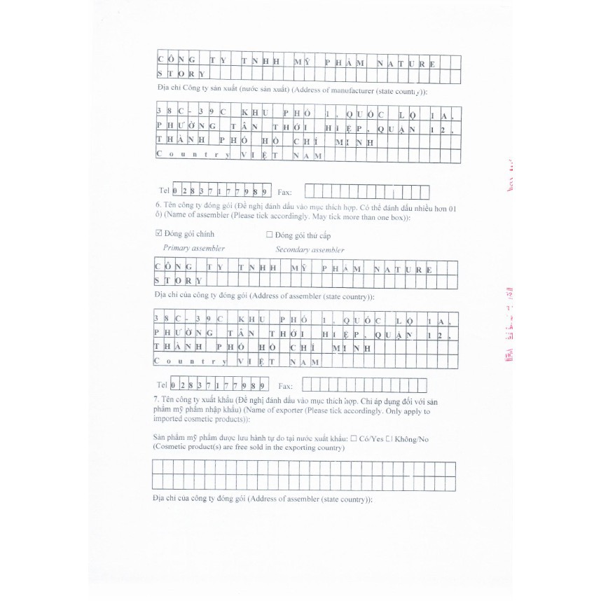 Cà phê đắk lắk làm sạch da chết môi cocoon 5g - tẩy da chết môi | BigBuy360 - bigbuy360.vn