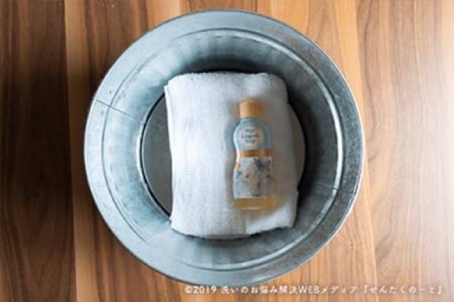 Nước giặt đồ lót Lingerie soap Nhật Bản
