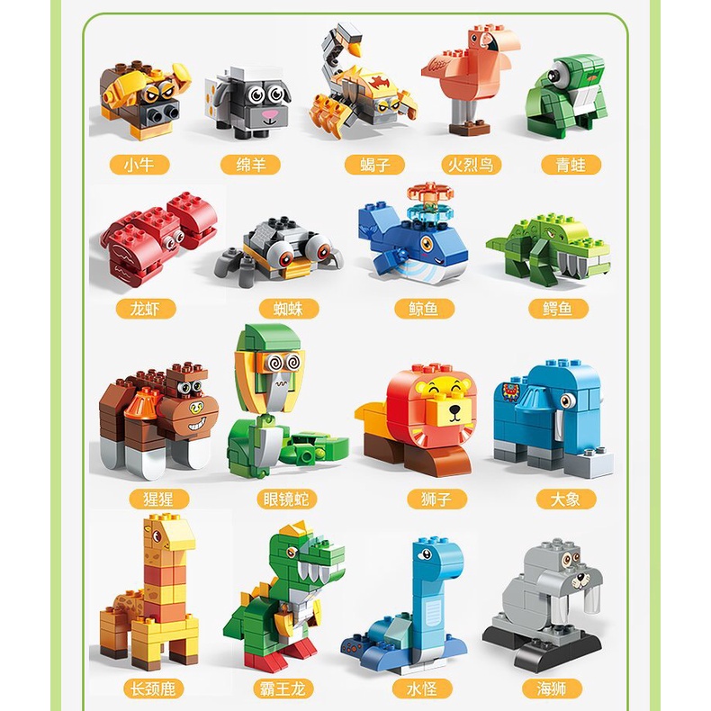 Bộ lego, ghép hình động vật cao cấp, size Duplo FEELO cho bé, 230, 330 và 460 chi tiết, BINO 079