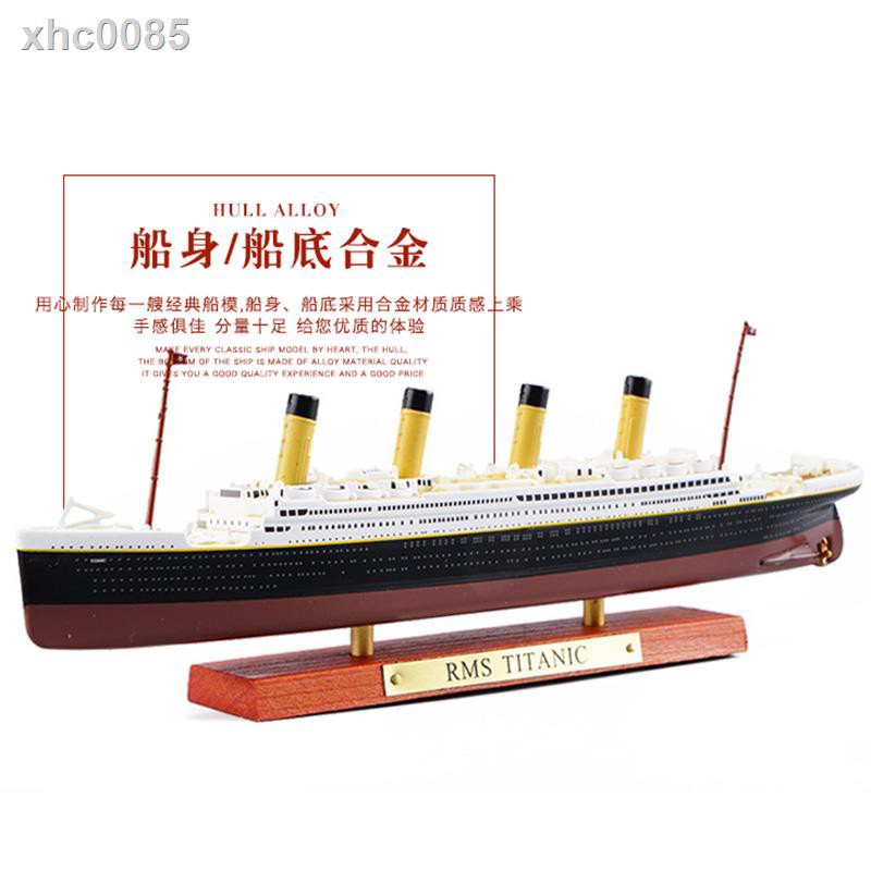 Mô Hình Tàu Titanic Trang Trí Sang Trọng