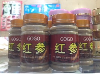 Cấy hồng xâm Go Go Hàn quốc