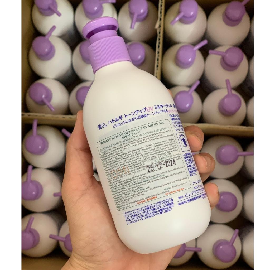 Sữa Dưỡng Thể Nâng Tone Và Dưỡng Ẩm Da Hatomugi SPF31 PA+++ 250ml