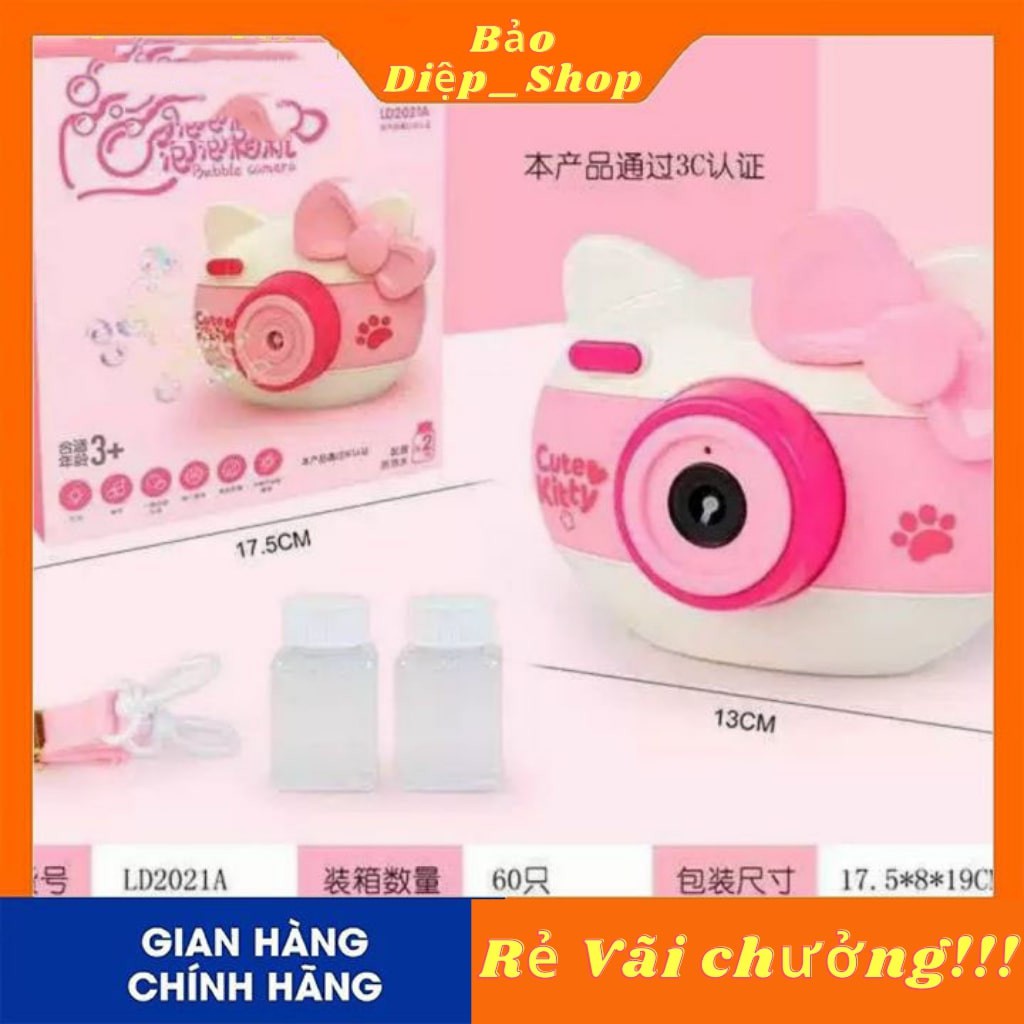 Máy ảnh thổi bong bóng xà phòng hình động vật siêu cute cho trẻ em