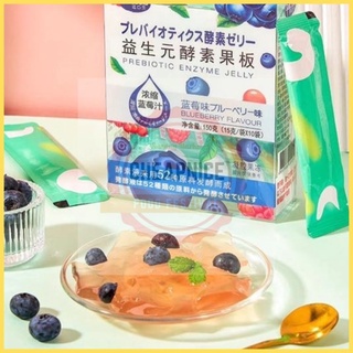 [Freeship] Collagen Trái Cây Ăn Liền Dạng Thạch Trung Quốc Hộp 150G 10 túi Cheapnice, Hạn Sử Dụng 18 Tháng.