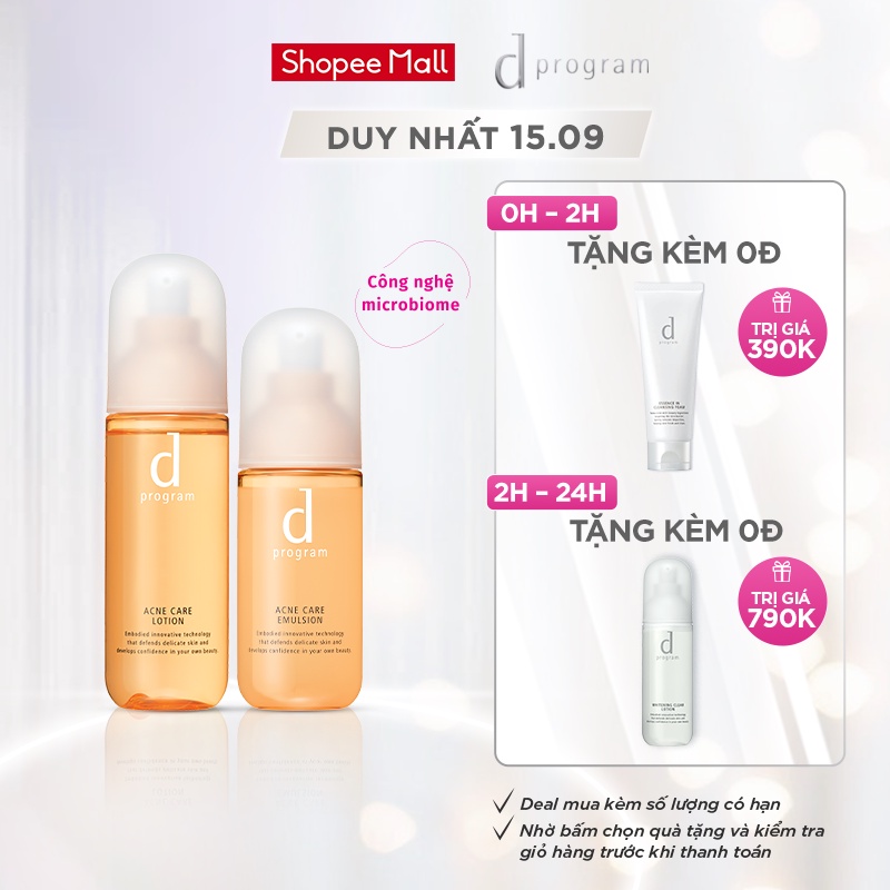 Bộ 2 sản phẩm d program dành cho da mụn (125ml + 100ml)