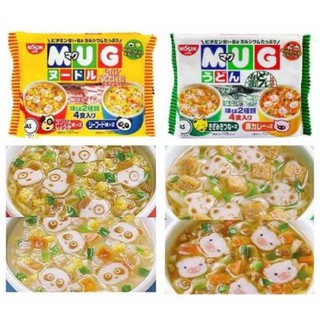 MỲ MUG NHẬT BẢN CHO BÉ