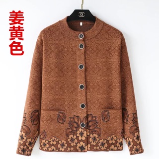 Áo len cổ tàu cho bà