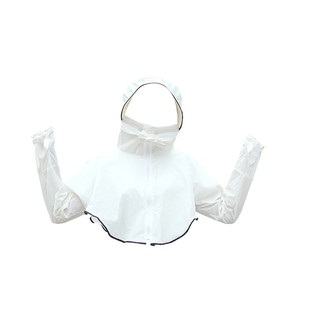 Áo chống nắng có nón và che mặt
