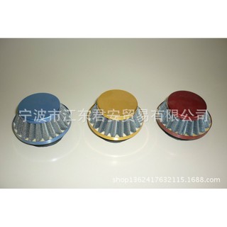 Lọc gió động cơ xe đạp hút gió động cơ xe đạp nấm động cơ xe đạp lọc không khí động cơ xe đạp 58 mm