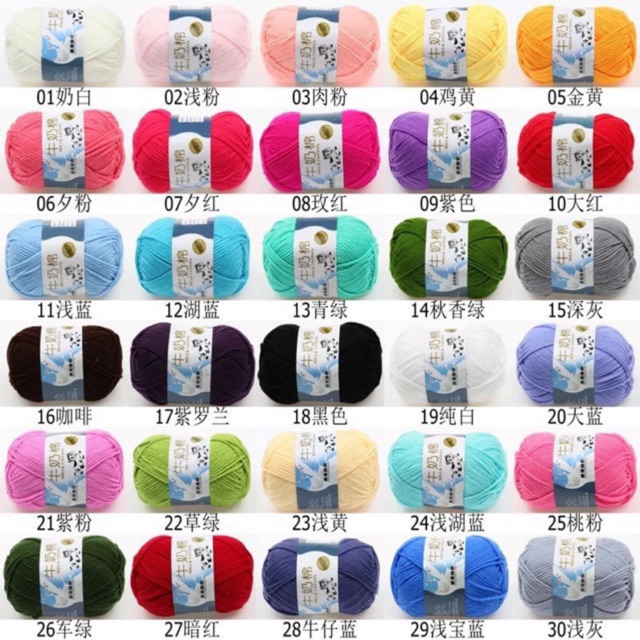 Len millk bò từ mã 01 đến mã 20