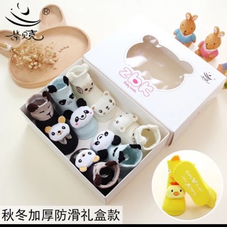 Set 3 vớ giày cho bé tập đi có chống trượt