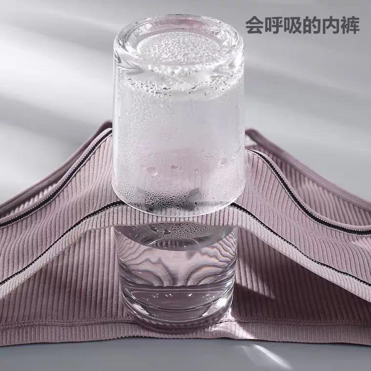 Quần lót lưng thấp chất liệu Cotton thoáng khí dành cho nữ | BigBuy360 - bigbuy360.vn