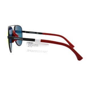 Kính Mát Unisex Emporio Armani EA2059F