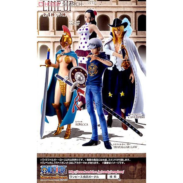 Mô hình nhân vật Super One Piece Styling To the country of passion and love Bandai