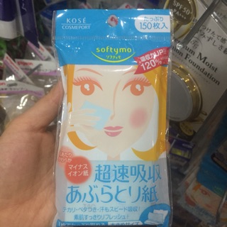 Giấy thấm dầu Kose