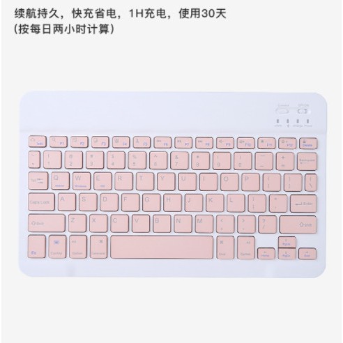 Bàn Phím Bluetooth không dây Và Chuột không dây Aivk Cho máy tính bảng,Bàn phím không dây