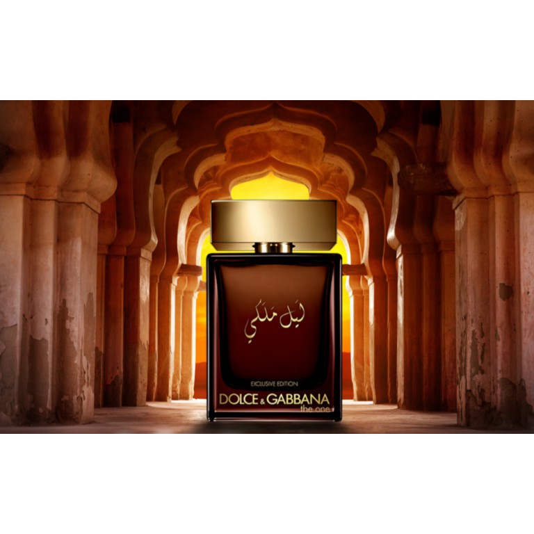 Nước hoa Nam Dolce & Gabbana The One Royal Night For Men (Exclusive Edition) 100ml (Chính hãng 100%)