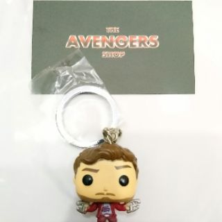 Móc khóa Funko Star Lord