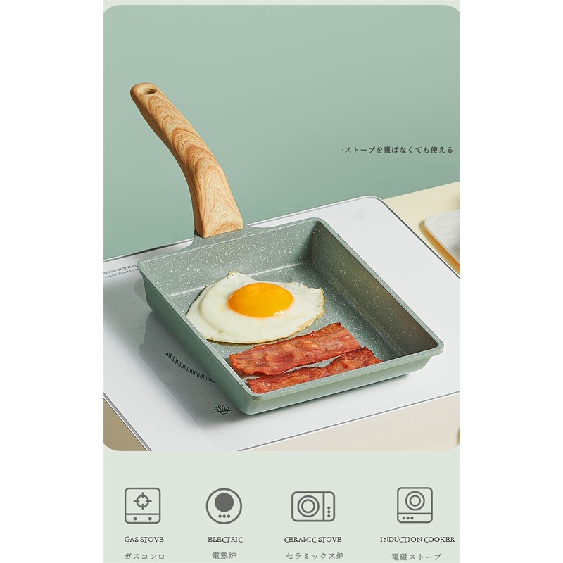 Stick Frying Pan Japanese Omelettes Aluminum Alloy Pan Egg Pancake Maker Kitchen Cookware | BigBuy360 - bigbuy360.vn