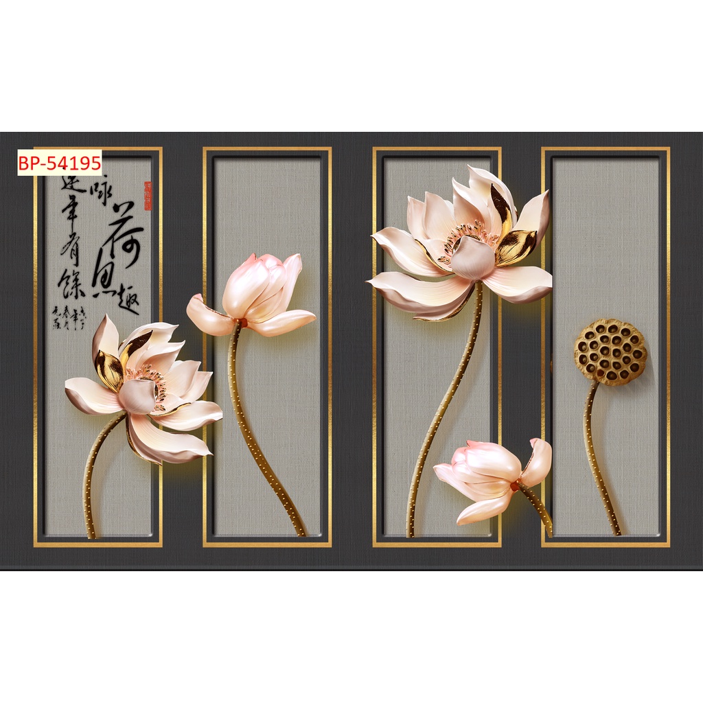 PHÔNG NỀN CAO CẤP 3D 5D CHÈN CHỮ VÀ LOGO