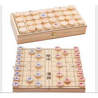 Bộ cờ tướng gỗ 29x29cm