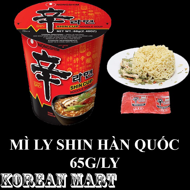 MÌ LY SHIN HÀN QUỐC 65G