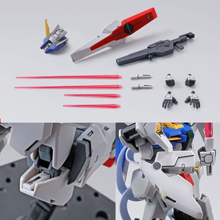 Mô hình lắp ráp HG Plutone Gundam