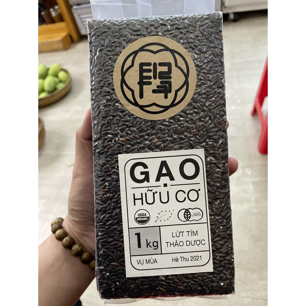 GẠO LỨT TÍM THẢO DƯỢC