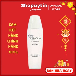 Kem chống nắng dưỡng ẩm hàng ngày Sunplay Skin Aqua UV Moisture Milk 30g [Mới 2021]
